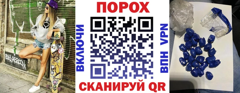 Амфетамин 98%  Избербаш 