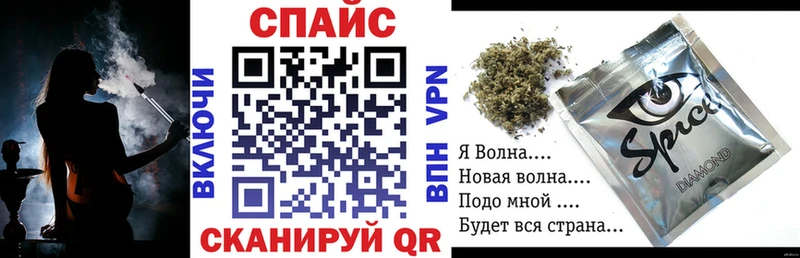 БУТИРАТ оксибутират  mega как войти  Избербаш 