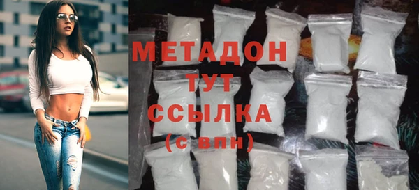 гашиш Покачи