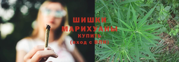 спайс Абдулино