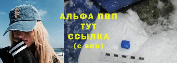 jwh Алексин