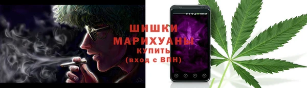 эйфоретик Абаза