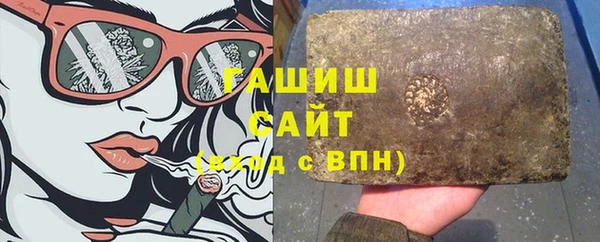 экстази Алексеевка