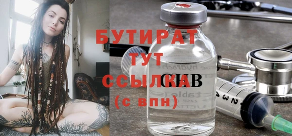 гашиш Покачи
