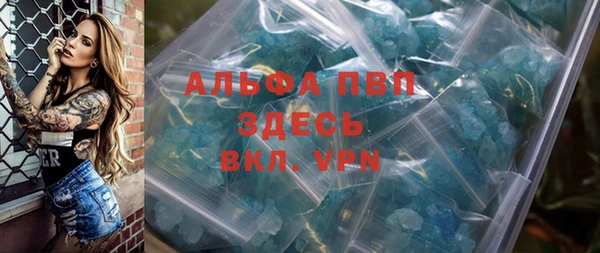mix Пересвет