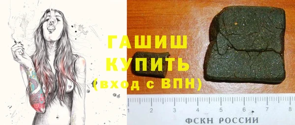 jwh Алексин