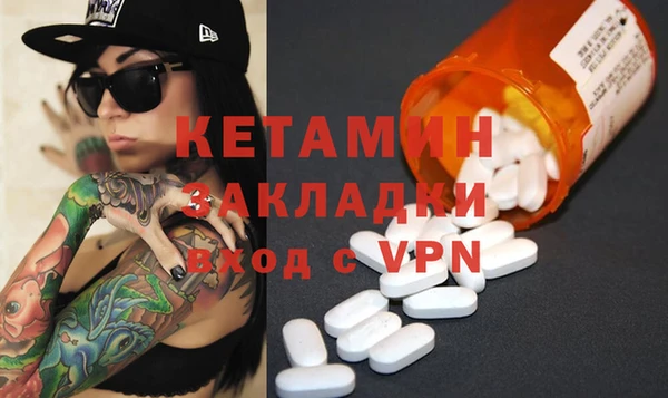 COCAINE Переславль-Залесский
