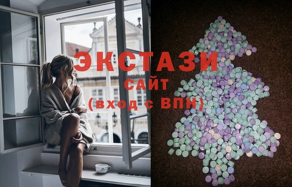 круглые Алзамай