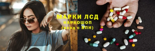 jwh Алексин