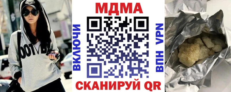 MDMA VHQ Избербаш