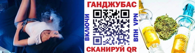 наркошоп  Избербаш  МАРИХУАНА ГИДРОПОН 